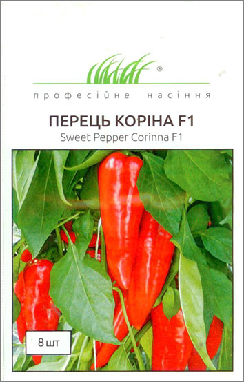 Цветочная лавка : Перец Корина (Капи) красный